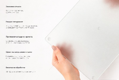 Tabla para cortar Doble semitransparente