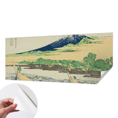Papel mural con patrón decorativo con motivo de panorámica de montaña