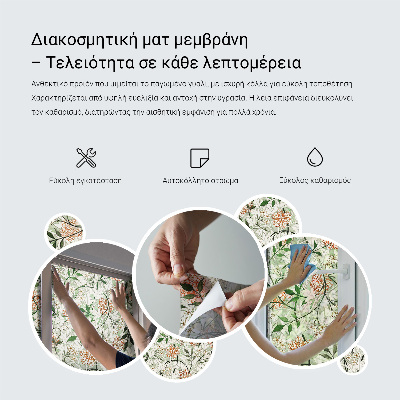 Vinilo decorativo adhesivo para cristales Círculos geométricos