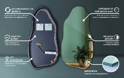 Espejo de forma irregular moderno con iluminación LED