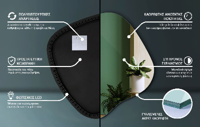 Espejo organico con luz LED accesorio moderno