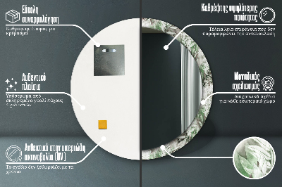 Espejo redondo decorativo impreso Hojas acuarela