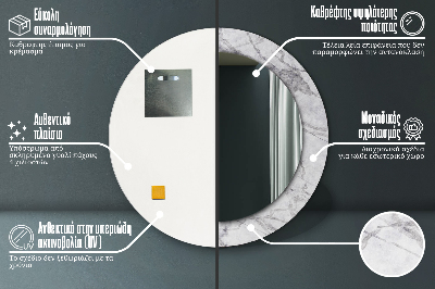Espejo redondo decorativo impreso Mármol blanco