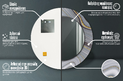 Espejo redondo con marco impreso Mármol gris