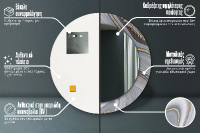 Espejo redondo con marco impreso Mármol gris