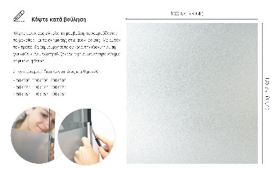 Vinilo ventana privacidad traslúcido