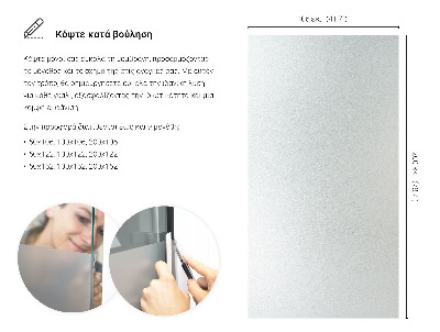 Vinilo ventana privacidad traslúcido