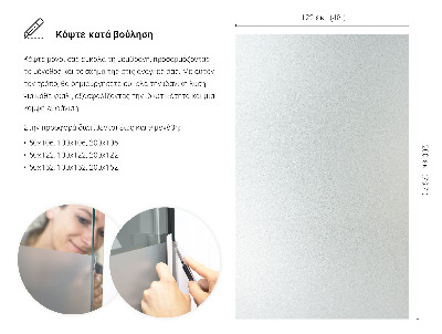 Vinilo ventana privacidad traslúcido