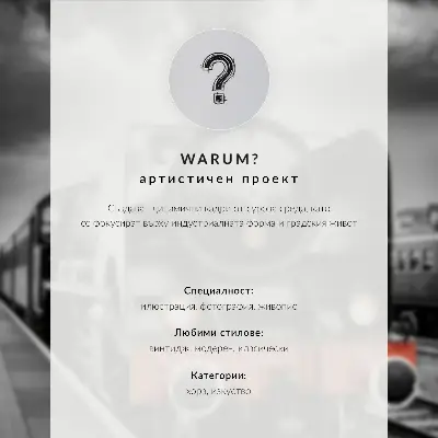Lienzo decorativo moderno locomotora de vapor clásica en blanco y negro