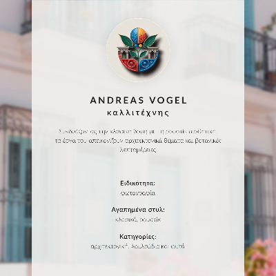 Póster flores en el balcón con fachada de ladrillo de estilo clásico