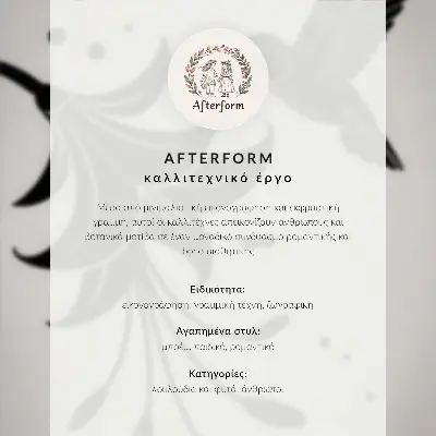 Lienzo decorativo moderno con flores y hojas simétricas sobre fondo claro