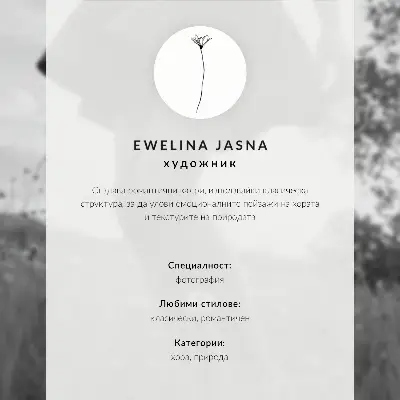 Póster con mariposas diseño con colores saturados que aporta delicados toques de elegancia y paz