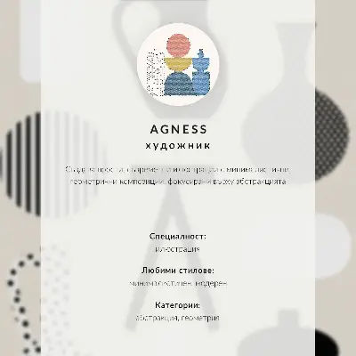 Póster con círculo rojo y forma negra sobre fondo claro diseño con colores saturados