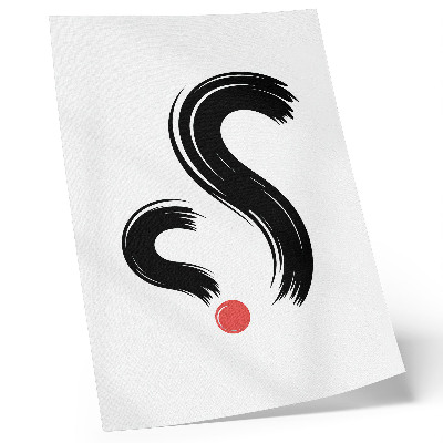 Póster Contrastes minimalistas, dinamismo, acento rojo
