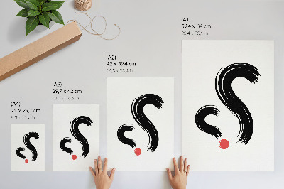 Póster Contrastes minimalistas, dinamismo, acento rojo