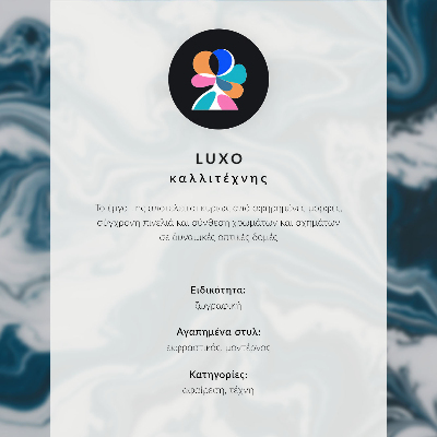 Lámina artística de alta calidad pinceladas abstractas en blanco y negro