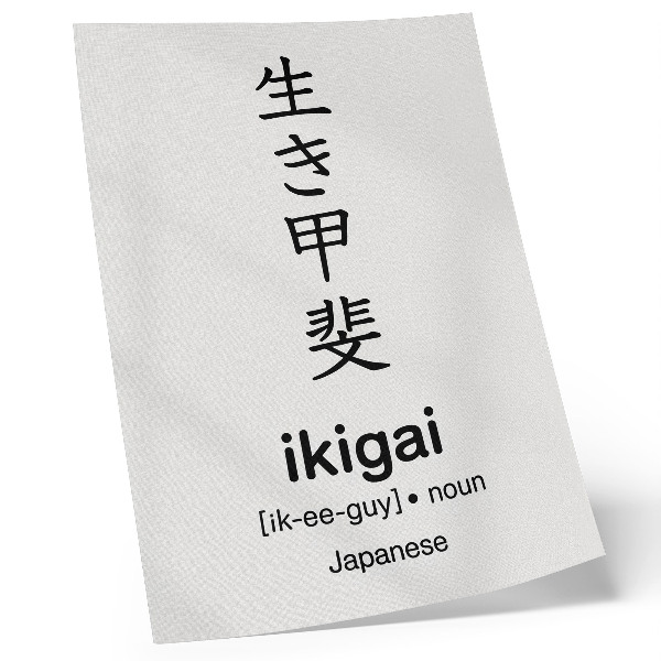 Póster con colores saturados Caracteres japoneses en blanco y negro, elegancia, sabiduría