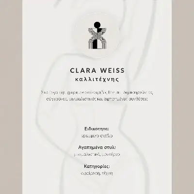 Póster de silueta de conejo diseño minimalista de línea fina con colores saturados