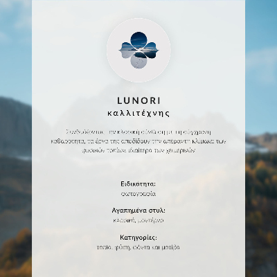 Póster Acantilados, mar, cielo azul