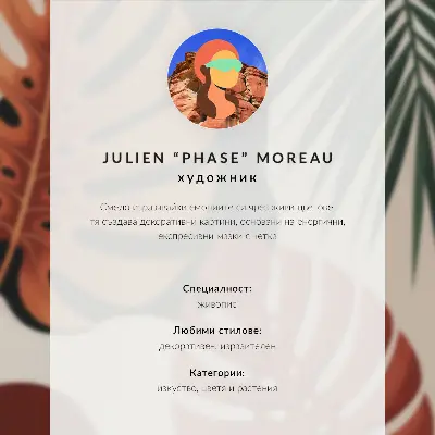 Póster de calabaza naranja sobre fondo azul oscuro diseño surrealista con colores saturados