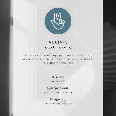 Póster de pared rosa con figura de ventana diseño con colores saturados