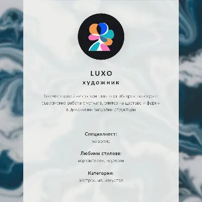 Póster de colores saturados diseño con matices dinámicos, emoción y movimiento