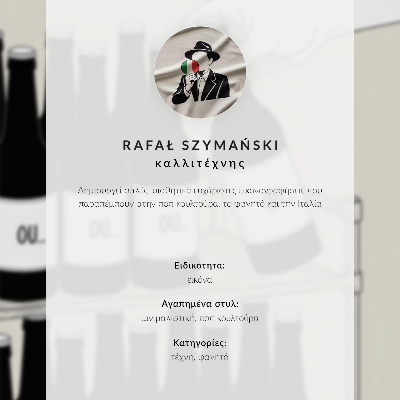 Póster con colores saturados Ilustración minimalista de una mano en blanco y negro con una botella.