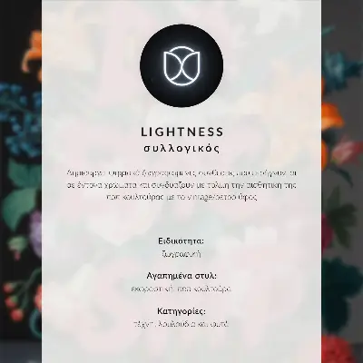 Lienzo decorativo moderno con inscripción brillante sobre fondo de flores coloridas