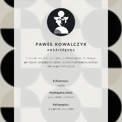 Lámina artística de formas geométricas con diseño de armonía y minimalismo moderno