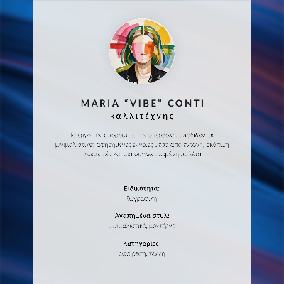Lámina artística de alta calidad Ondas de color, modernidad relajante