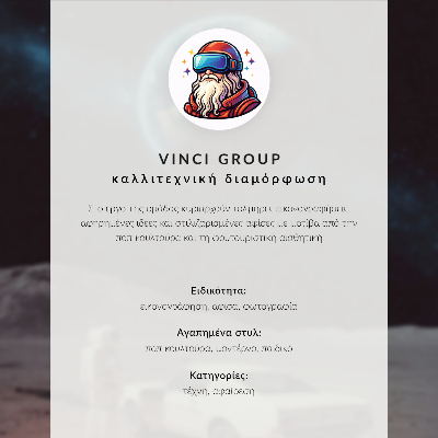 Póster Figura futurista, elementos brillantes, colores intensos.
