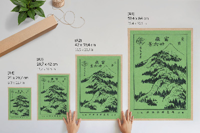Lámina artística de alta calidad Montañas sobre montañas, de Hokusai (1834)