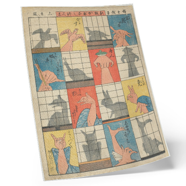 Póster Ocho figuras de sombra. Obra original del Instituto de Arte de Minneapolis.