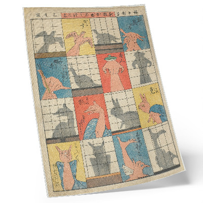 Póster Ocho figuras de sombra. Obra original del Instituto de Arte de Minneapolis.