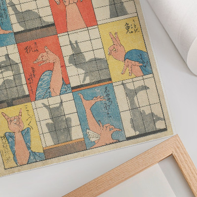 Póster Ocho figuras de sombra. Obra original del Instituto de Arte de Minneapolis.
