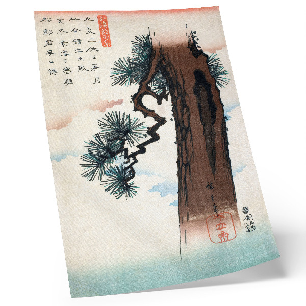 Lámina artística de alta calidad Pino japonés (1842-1843) vintage Ukiyo-e de Utagawa Hiroshige