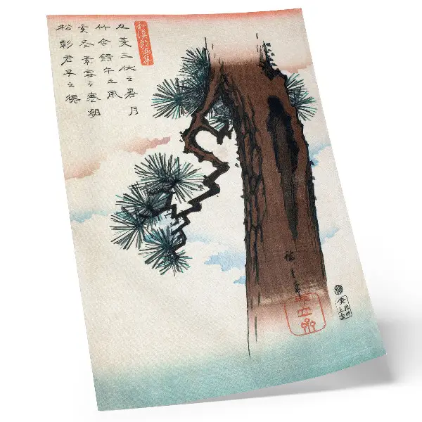 Lámina artística de alta calidad pino japonés de Utagawa Hiroshige estilo vintage Ukiyo-e 1842-1843