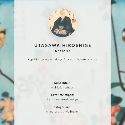 Lámina artística de alta calidad pino japonés de Utagawa Hiroshige estilo vintage Ukiyo-e 1842-1843