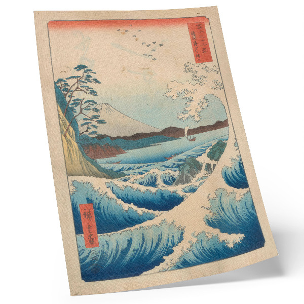 Lámina artística de alta calidad Una gran ola en la playa Satta en Suruga, de la serie Treinta y seis vistas del Fuji (Fuji Sanjuroku Kei) de Utagawa Kuniyos