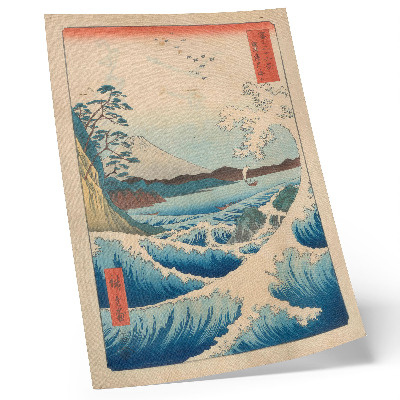Lámina artística de alta calidad Una gran ola en la playa Satta en Suruga, de la serie Treinta y seis vistas del Fuji (Fuji Sanjuroku Kei) de Utagawa Kuniyos