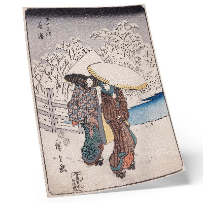 Póster Fujisawa de Utagawa Hiroshige