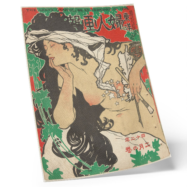 Póster Febrero de 1909 (1909) por Kaburaki Kiyokata
