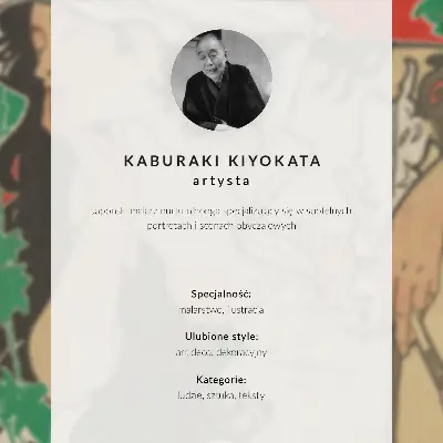 Póster obra Febrero de 1909 de Kaburaki Kiyokata