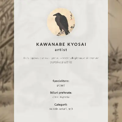 Póster de gato atrapando una rana de Kawanabe Kyosai con colores saturados