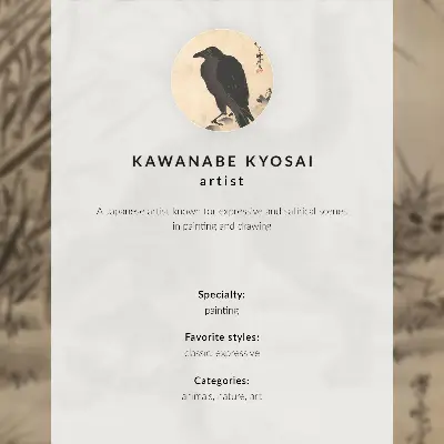 Póster de gato atrapando una rana de Kawanabe Kyosai con colores saturados