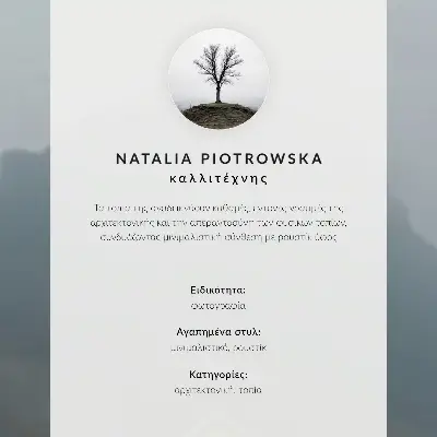 Arte de pared casa de invierno minimalista con fondo de nieve