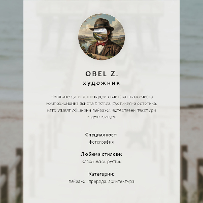 Póster Un puente de madera entre vegetación y luz solar.