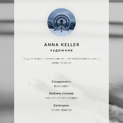 Arte de pared olas del océano con diseño minimalista de surfista en calma