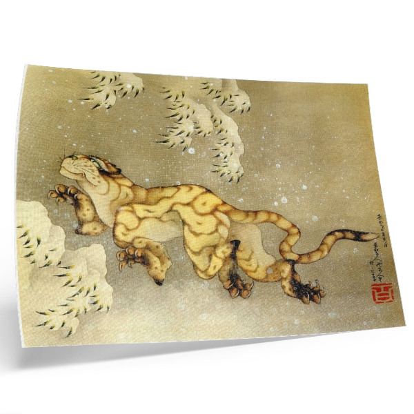 Lámina para cuadro Katsushika Hokusai (1760–1849), Tigre en la nieve. Rollo colgante, tinta y color sobre seda, 1849.