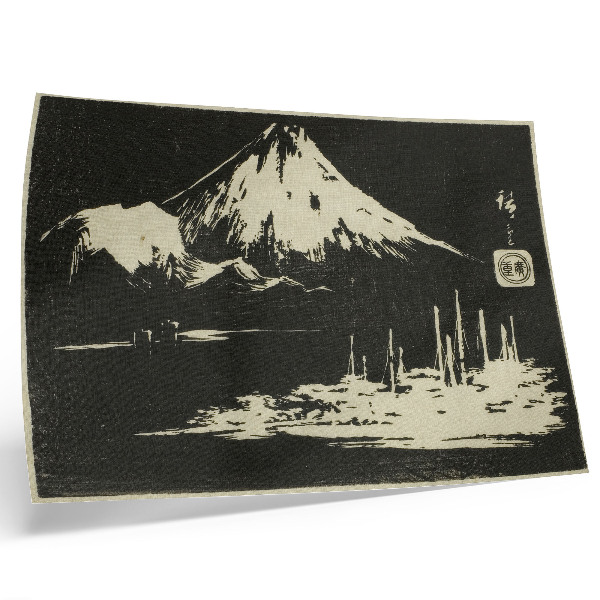 Arte de pared Seikenji Fuji, de la serie Espejo de calcos de vistas de las provincias (Kohon meihitsu ishizuri kagami)